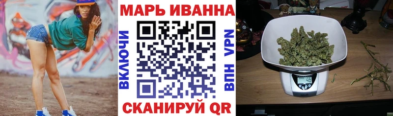 Продажа наркотиков Палласовка Cocaine  Alpha-PVP  АМФ  Конопля 