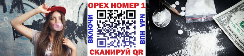 купить наркотики сайты  Палласовка  Cocaine Колумбийский 
