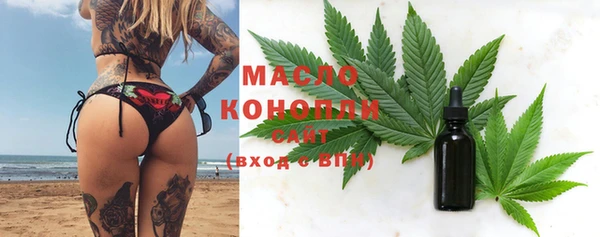 MDMA Premium VHQ Алексеевка