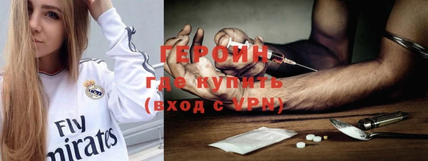 первитин Алзамай