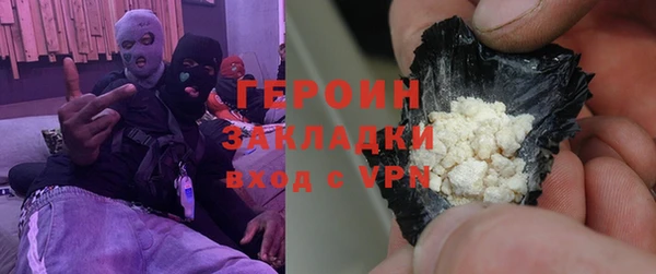 кокс Алексин