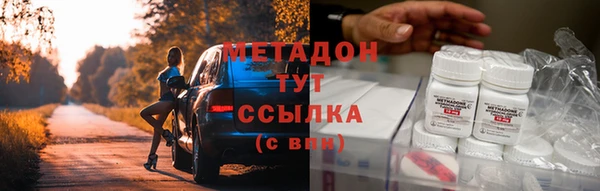 первитин Алзамай