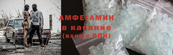 первитин Алзамай