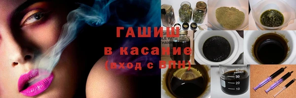 MDMA Premium VHQ Алексеевка