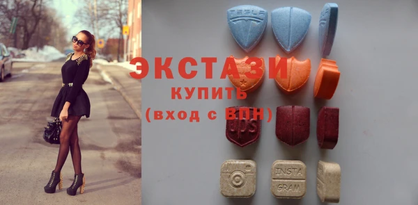 первитин Алзамай