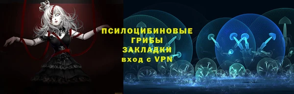 первитин Алзамай