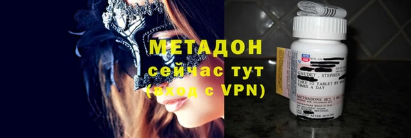 первитин Алзамай