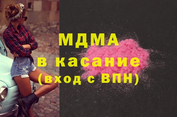 кокс Алексин