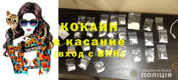 MDMA Premium VHQ Алексеевка