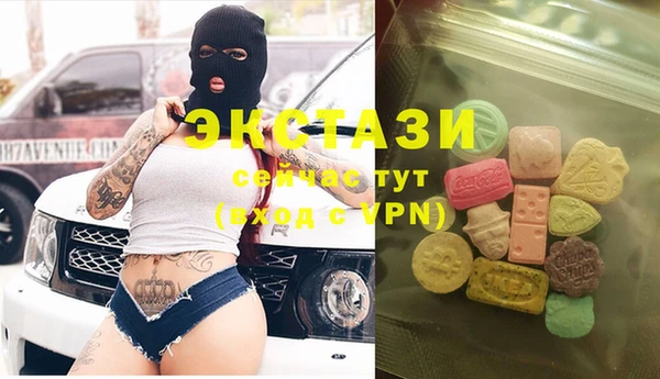 первитин Алзамай