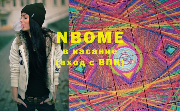 кокс Алексин