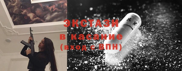 кокс Алексин