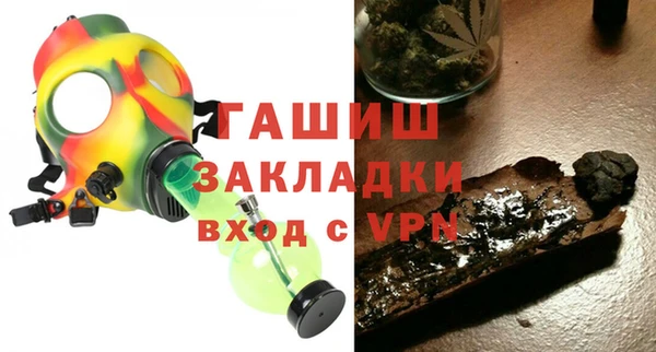 кокс Алексин